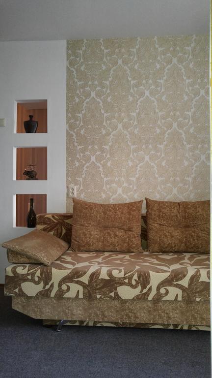 Apartment Near Dnipro Arena Exterior foto