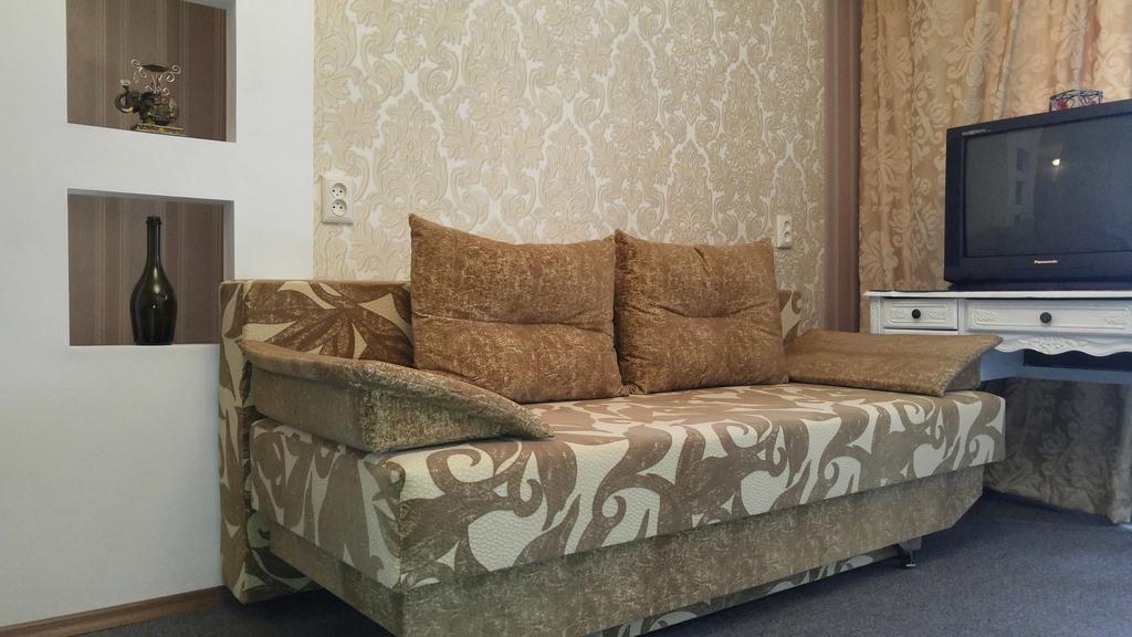 Apartment Near Dnipro Arena Exterior foto
