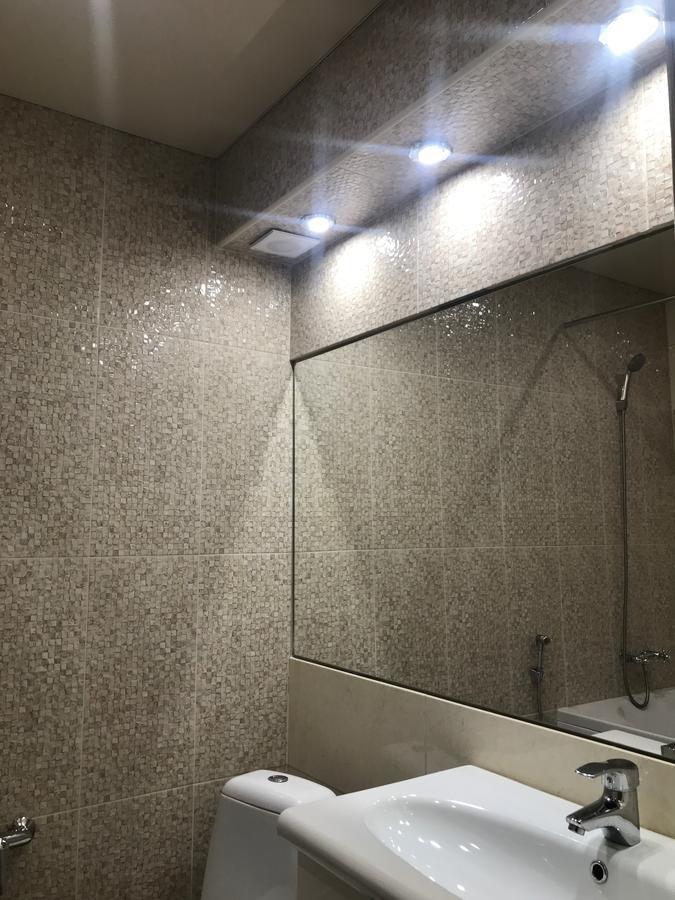 Apartment Near Dnipro Arena Exterior foto